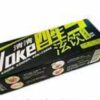 Wake JQQ Fresh Drink